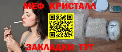 ECSTASY Бердск