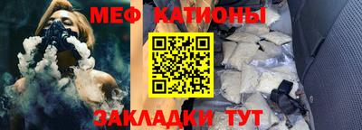 ECSTASY Бердск