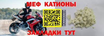 MDMA Premium VHQ Белореченск