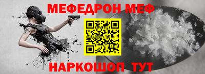 ECSTASY Бердск