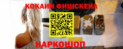 амфетамин Боровичи