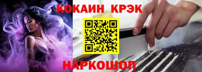 mdpv Братск