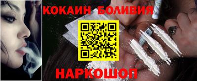 mdpv Братск