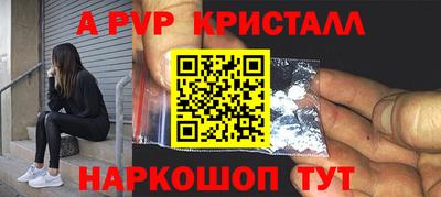 ECSTASY Бердск