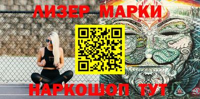 mdpv Брянск