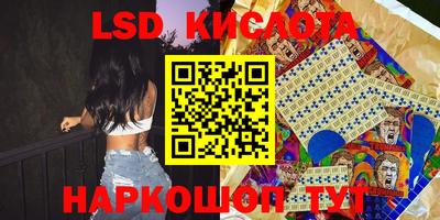 MDMA Premium VHQ Белореченск