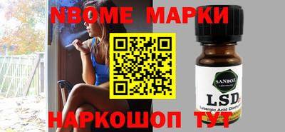MDMA Premium VHQ Белореченск
