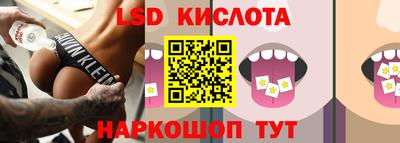 меф VHQ Белорецк
