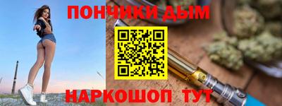 mdpv Брянск
