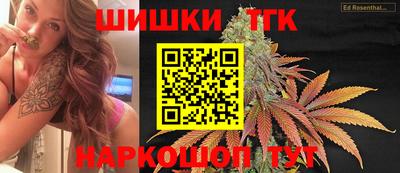 MDMA Premium VHQ Белореченск