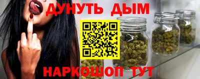 амфетамин Боровичи