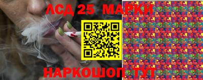 ECSTASY Бердск