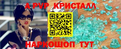 MDMA Premium VHQ Белореченск