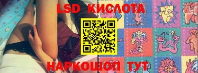меф VHQ Белорецк