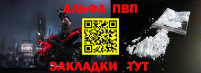 MDMA Premium VHQ Белореченск