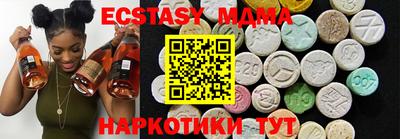 mdpv Братск