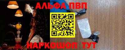 ECSTASY Бердск