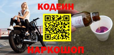 меф VHQ Белорецк