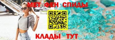 ECSTASY Бердск