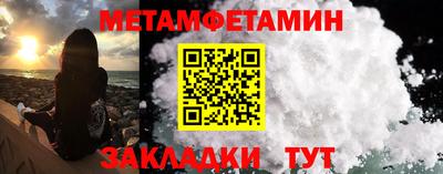 MDMA Premium VHQ Белореченск