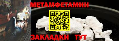 ECSTASY Бердск