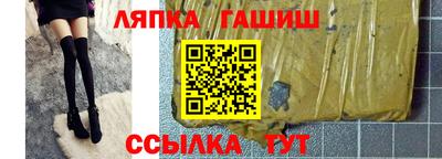 mdpv Братск